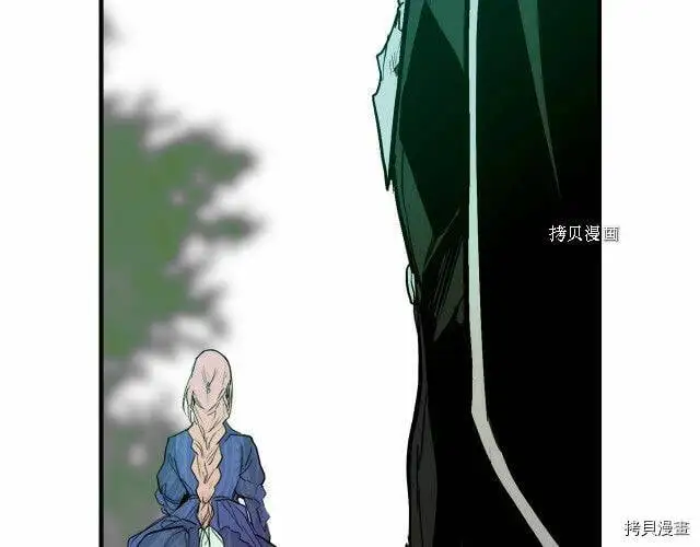 第69话46