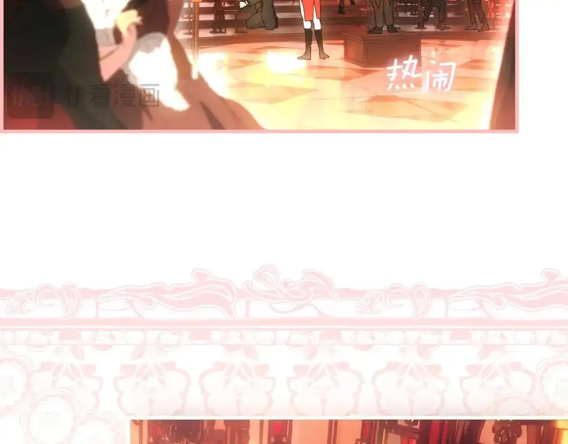 第117话 心意相通23