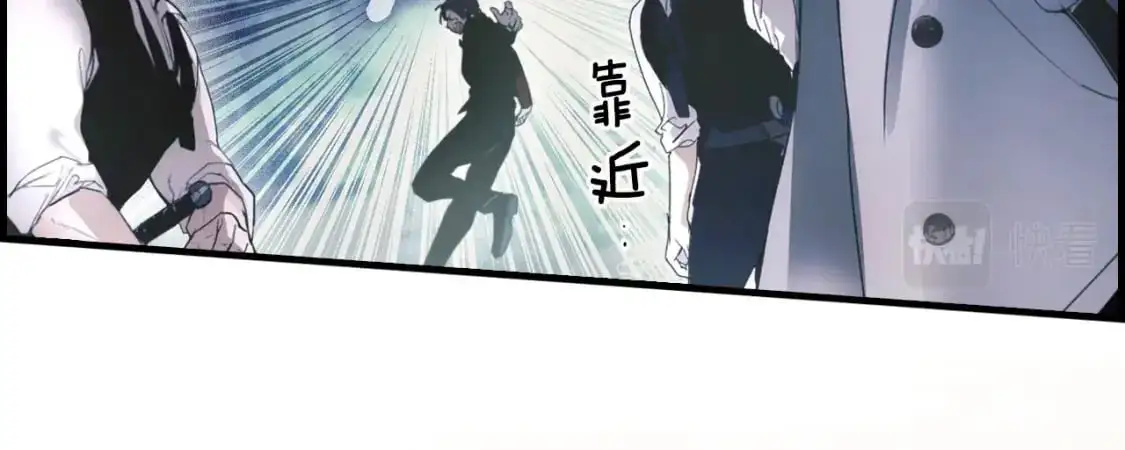 第101话 舒展筋骨13