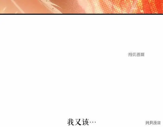 第70话181
