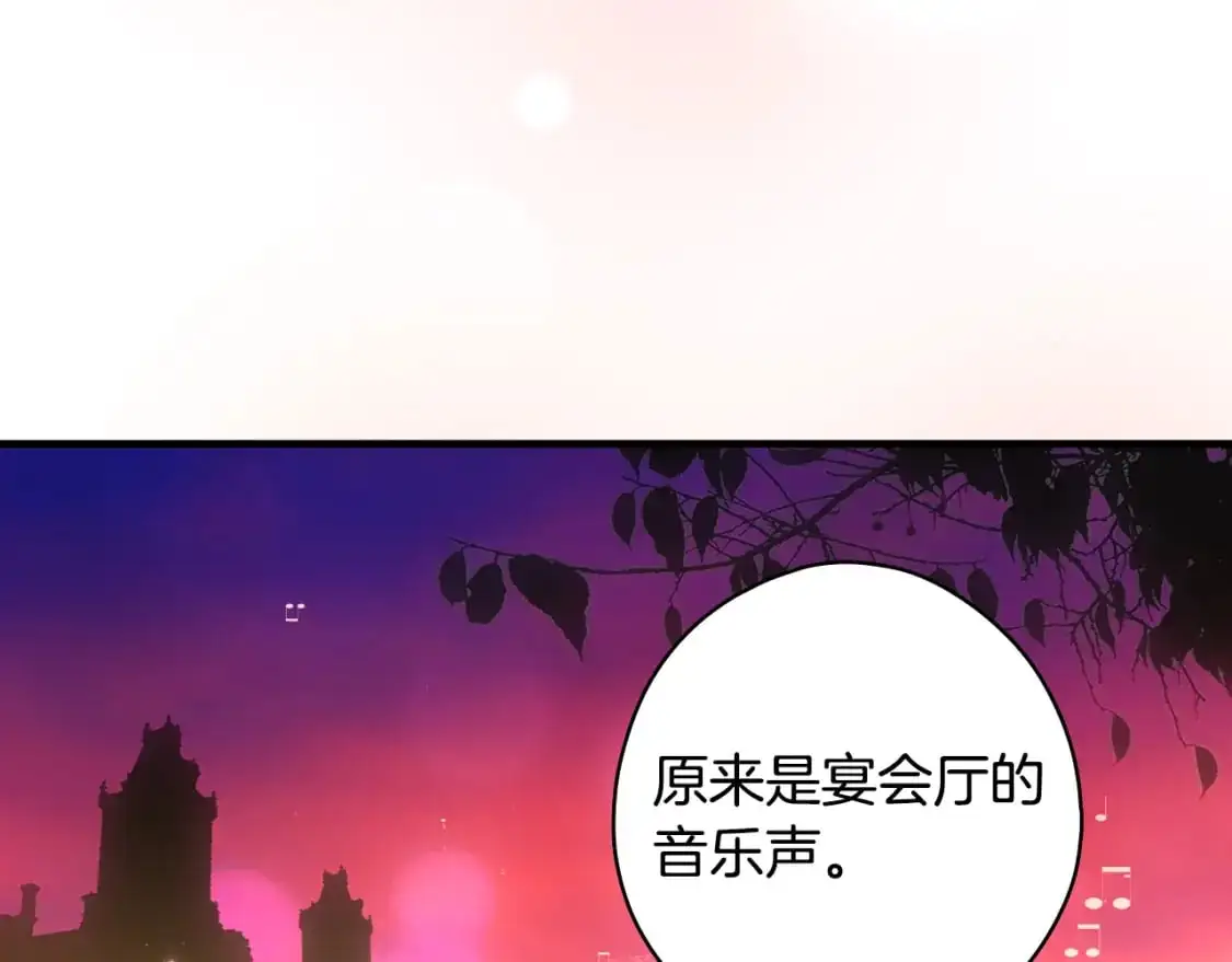 第118话  读懂15