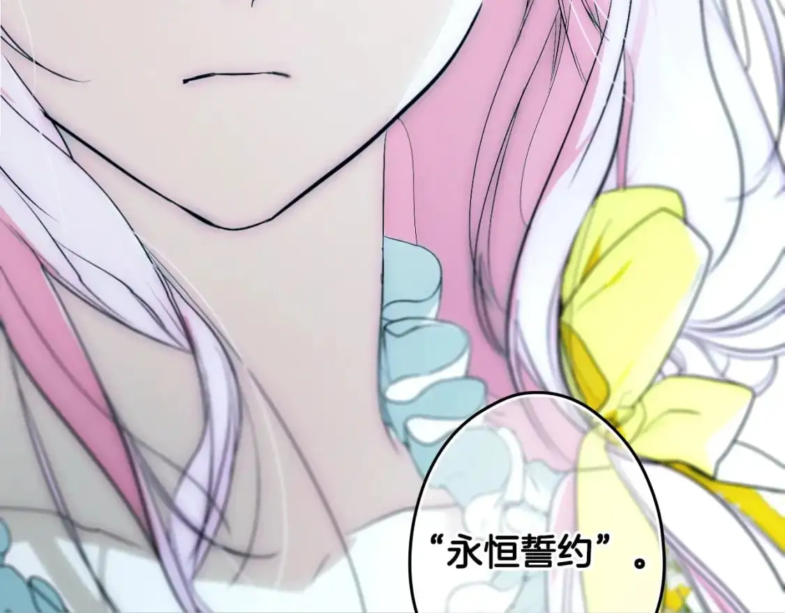 第91话 直面72