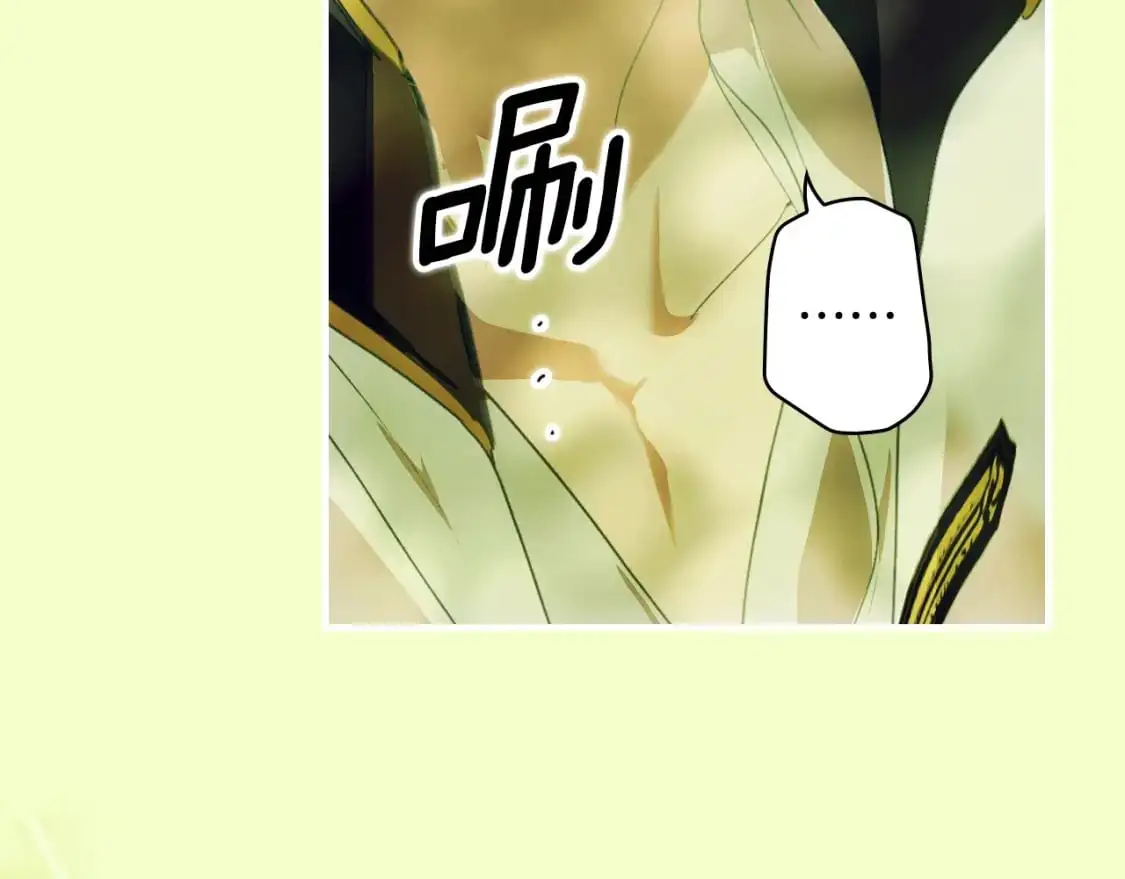 第114话 愤怒82