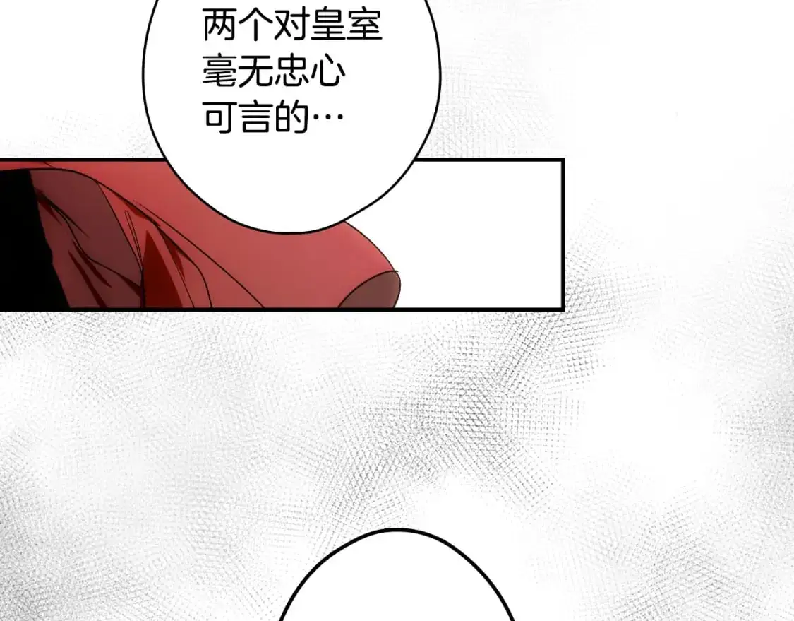第91话 直面185