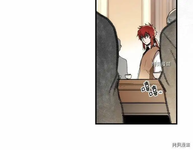 第75话58
