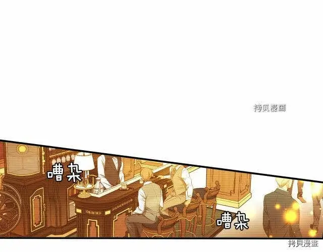 第75话113