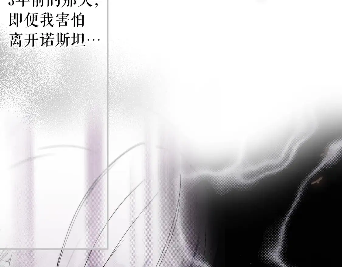 第89话 美好才珍贵18