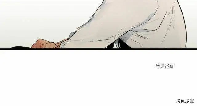 第69话117