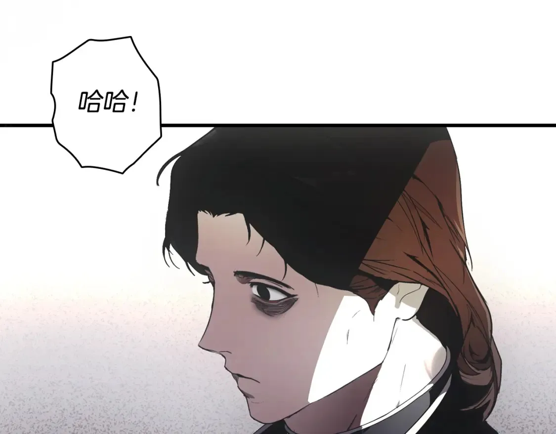 第126话 隐藏的心174