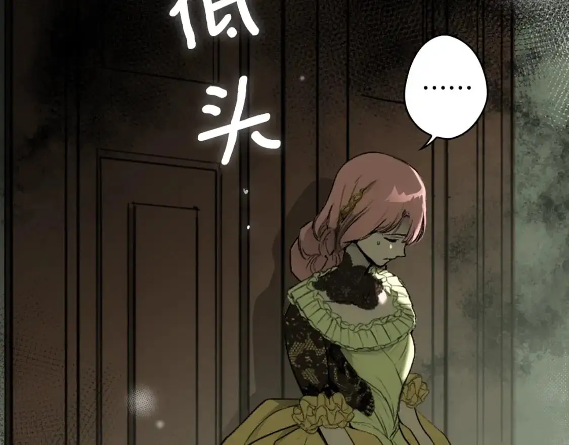 第89话 美好才珍贵6