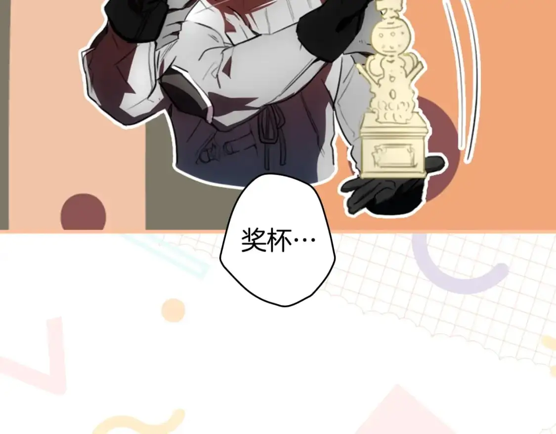 第111话 各显其能96