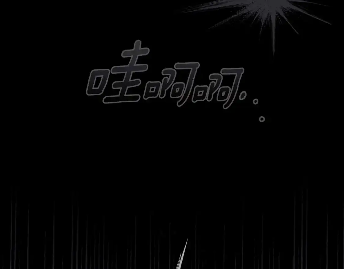 第113话 你的真心57