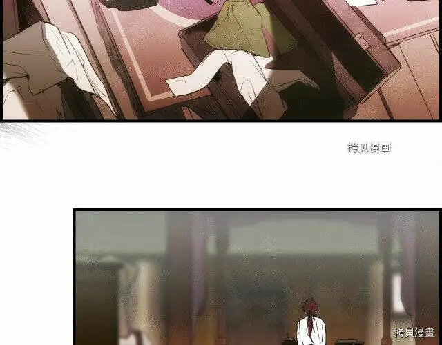 第76话74