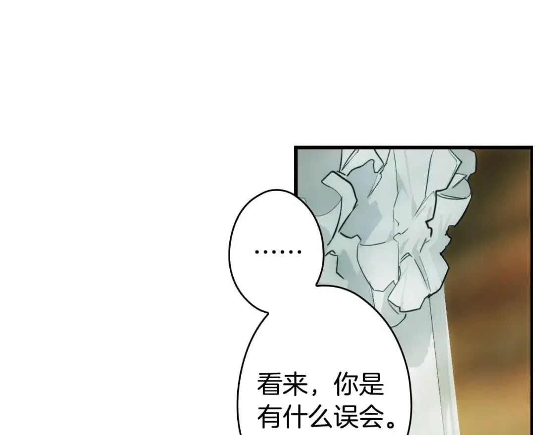 第91话 直面90