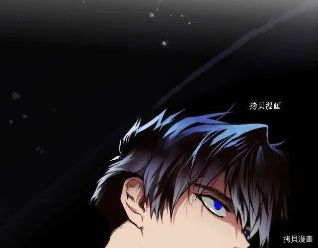 第70话2