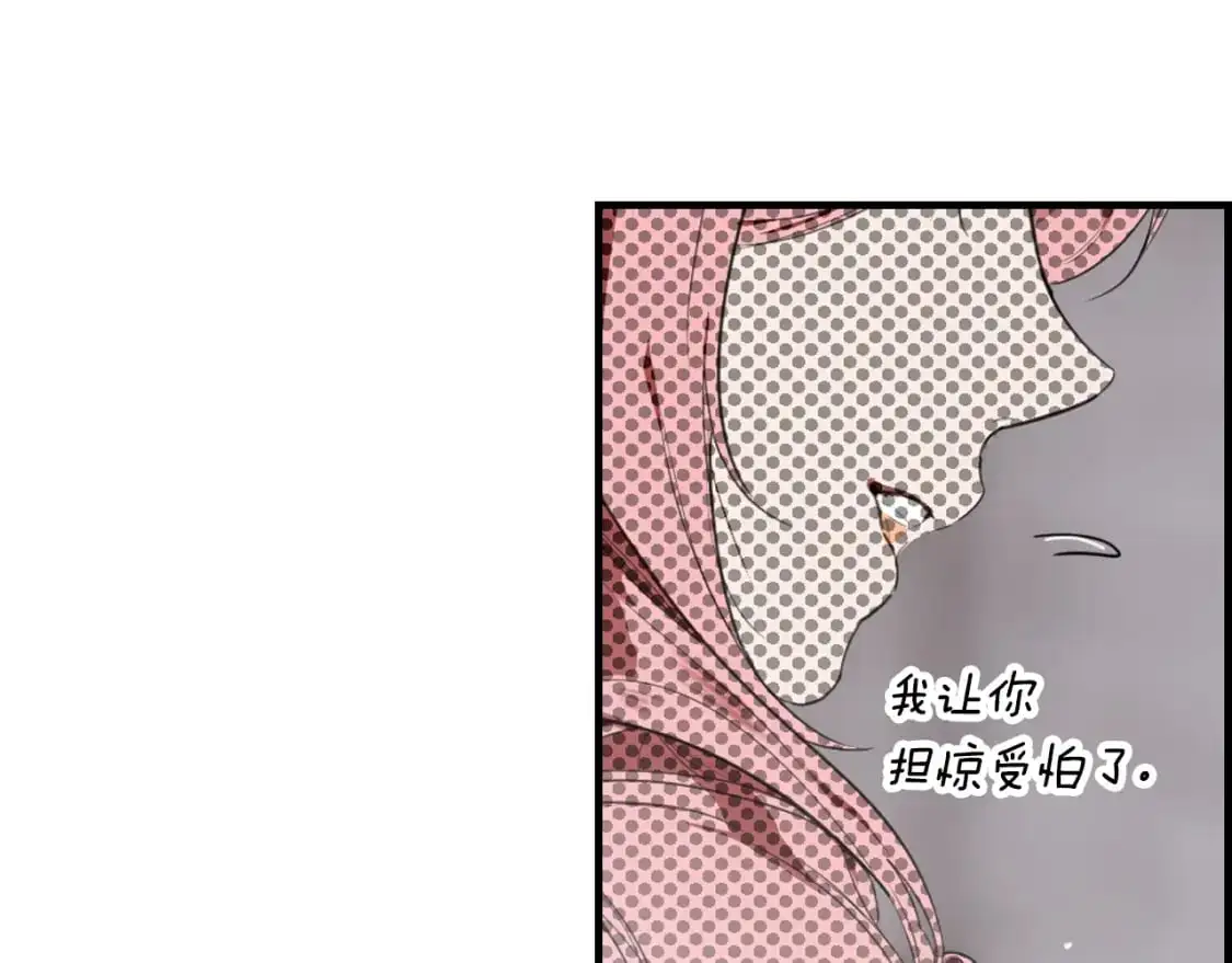 第110话 放纵128