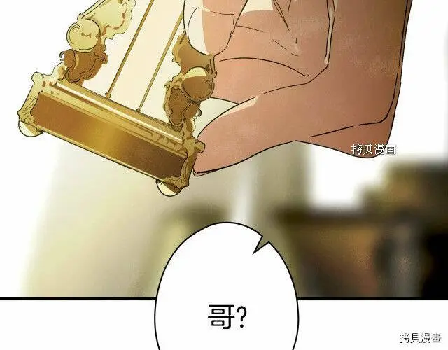 第75话181