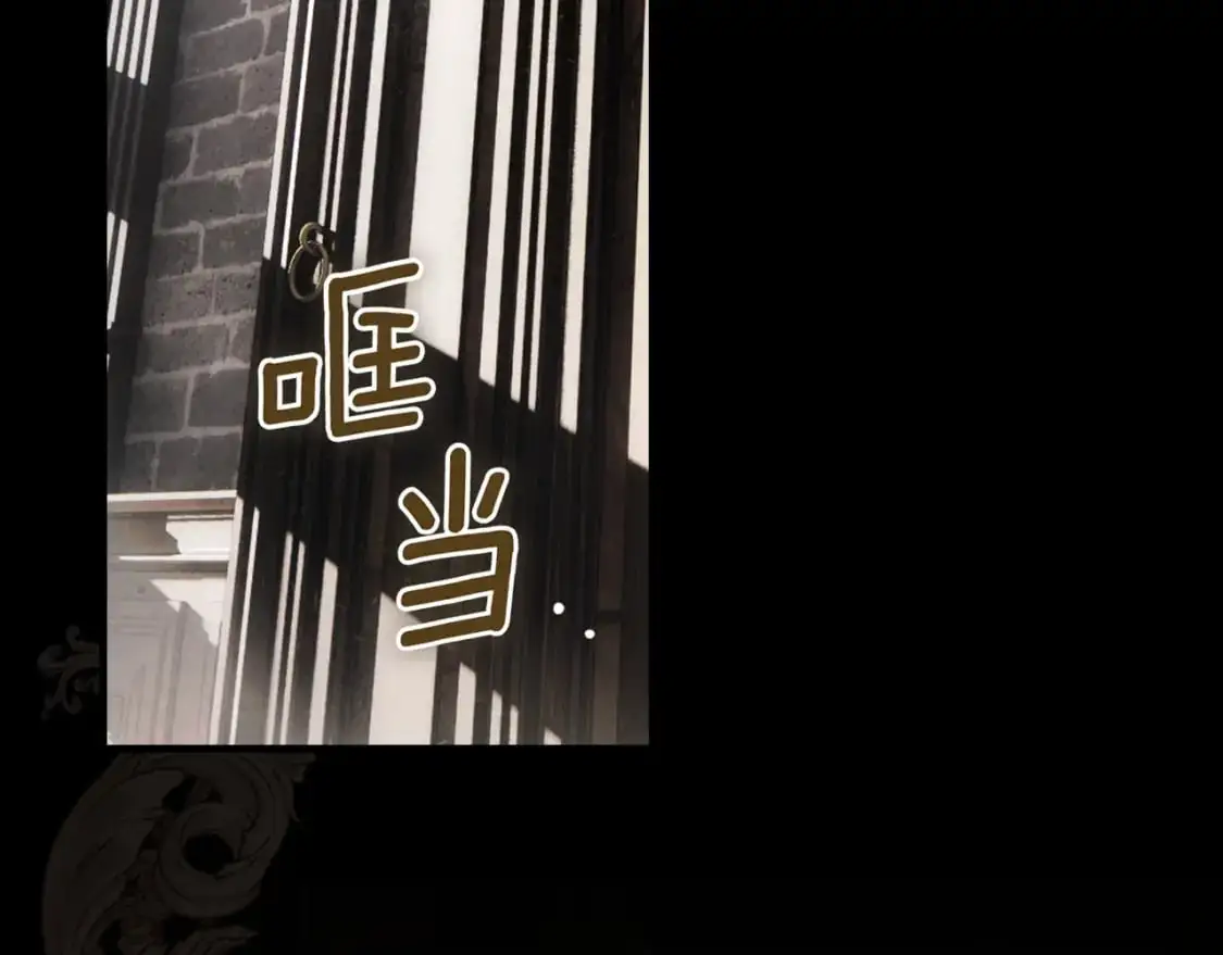 第104话 神曲101