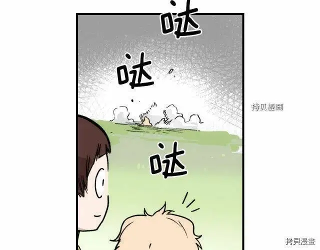 第66话145