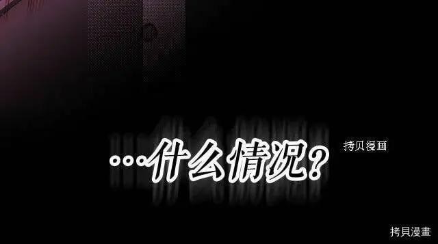 第69话72