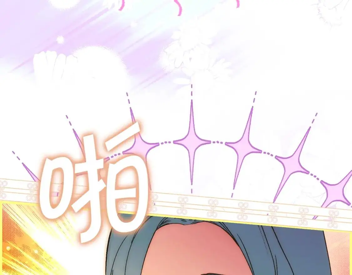 第80话 最佳舞伴141