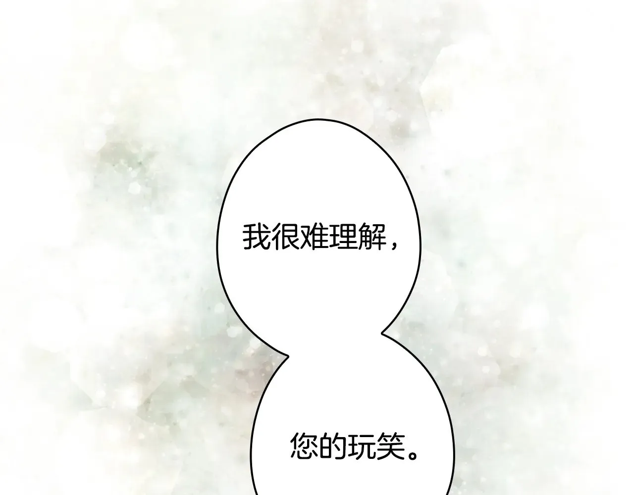 第133话 审判前夕343