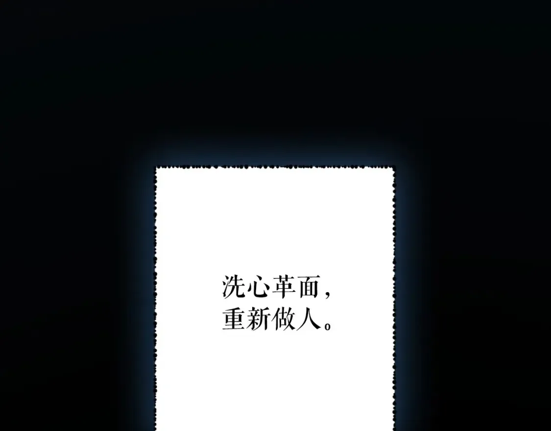 第125话 姐姐，你很紧张吗？105