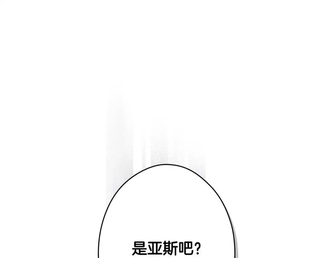 第78话 姐姐224