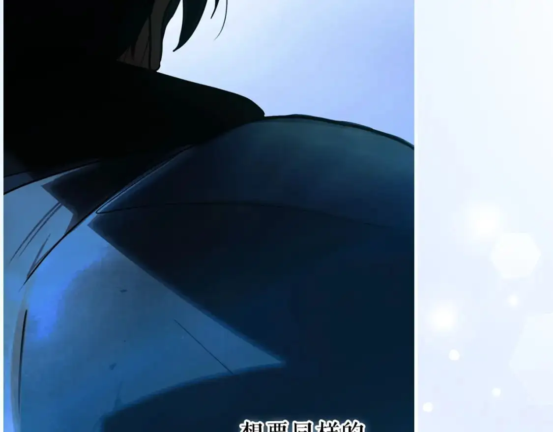 第115话 姐姐所希望的…86