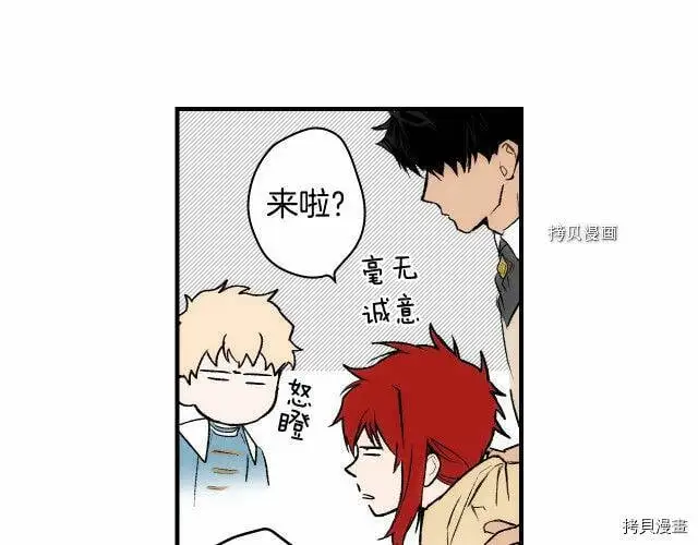 第66话172