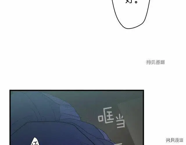 第70话166