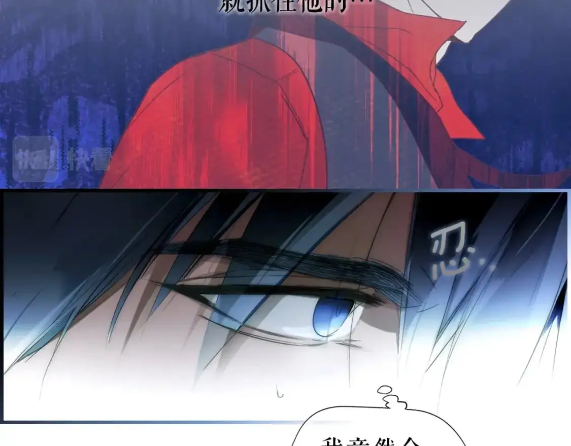 第101话 舒展筋骨89