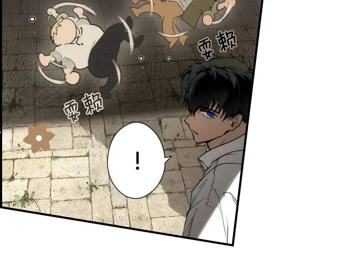 第85话 调查107