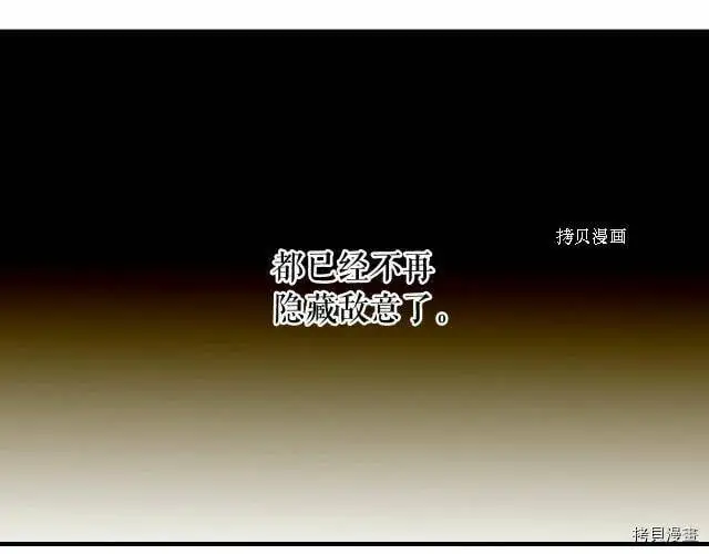 第74话150