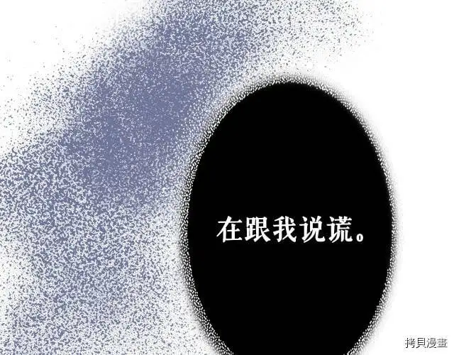 第73话72