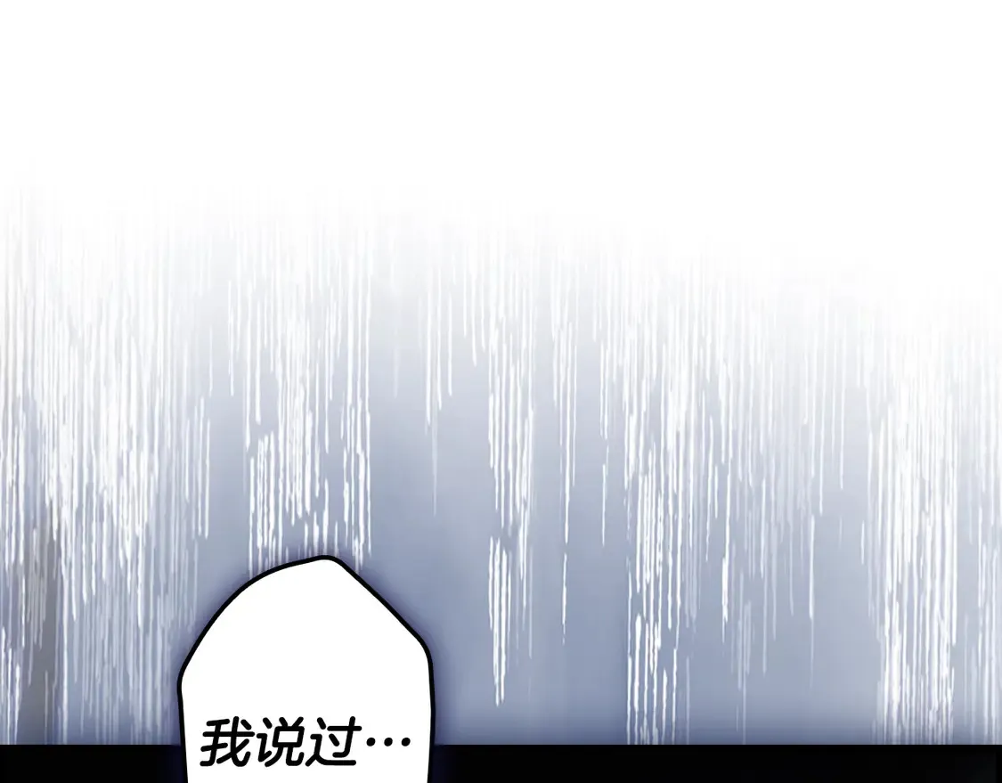 第131话 渺小148