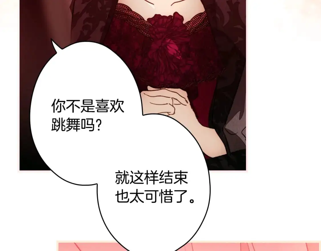 第118话  读懂28