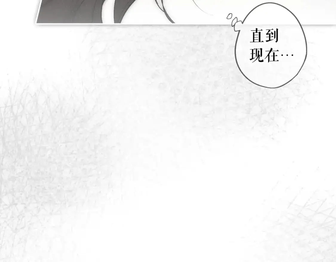 第93话 主宰命运之人76