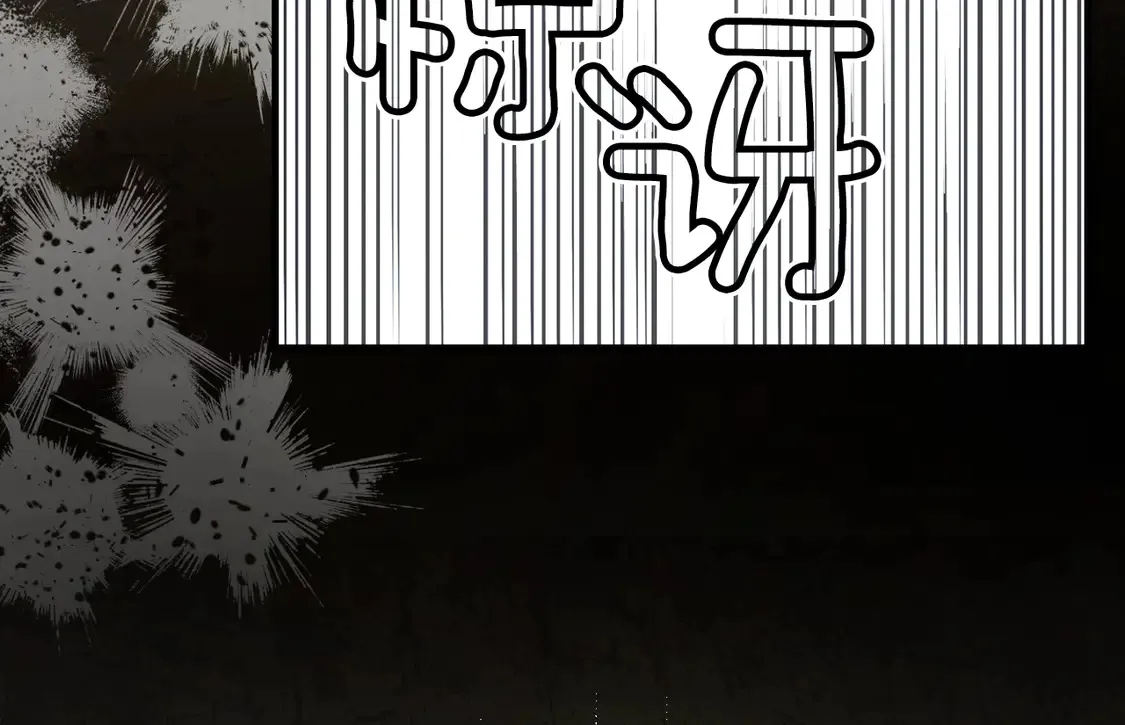 第131话 渺小286