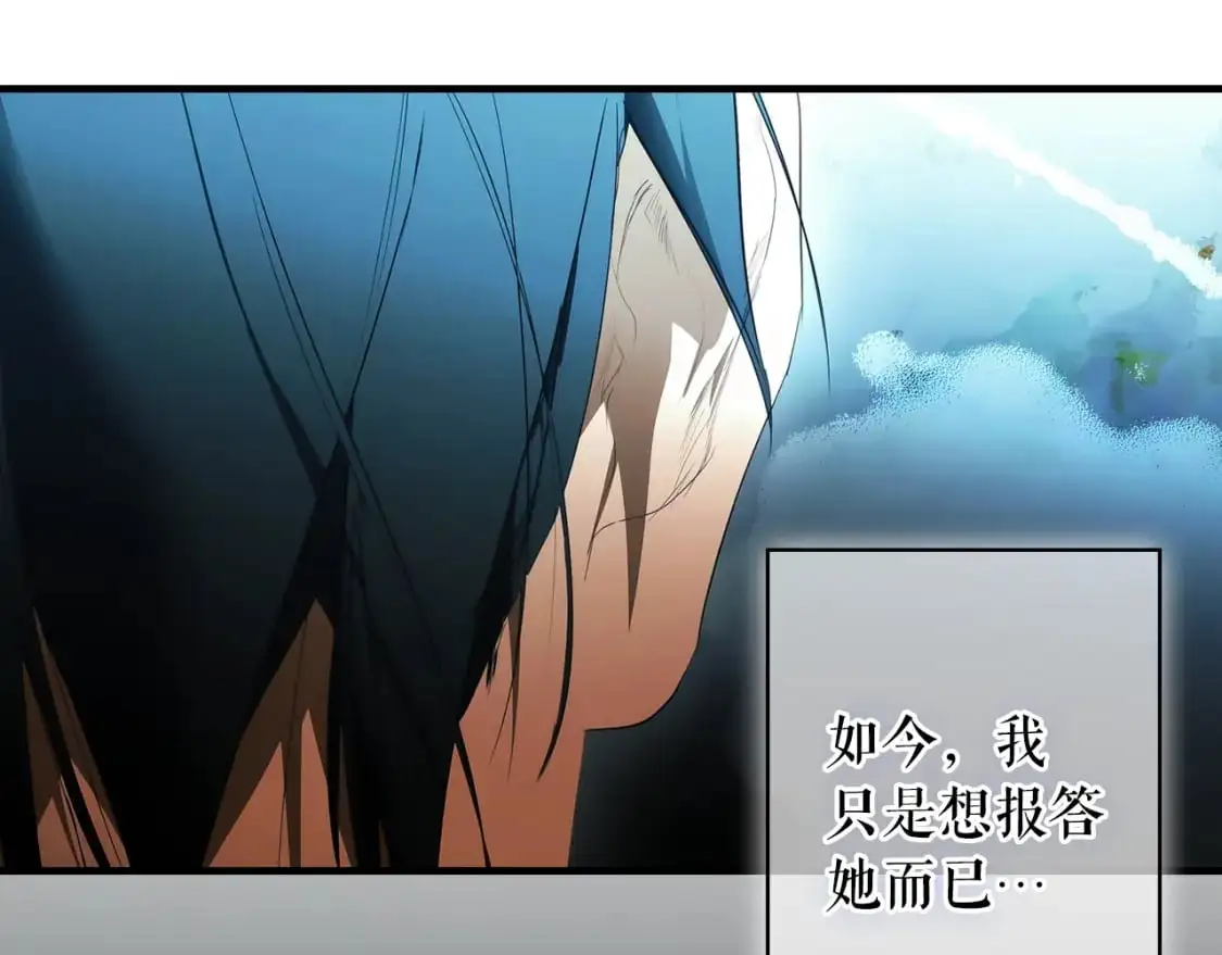 第110话 放纵159