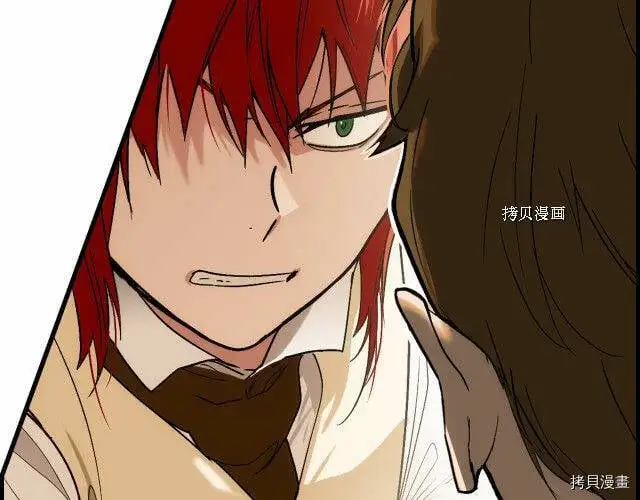 第75话70
