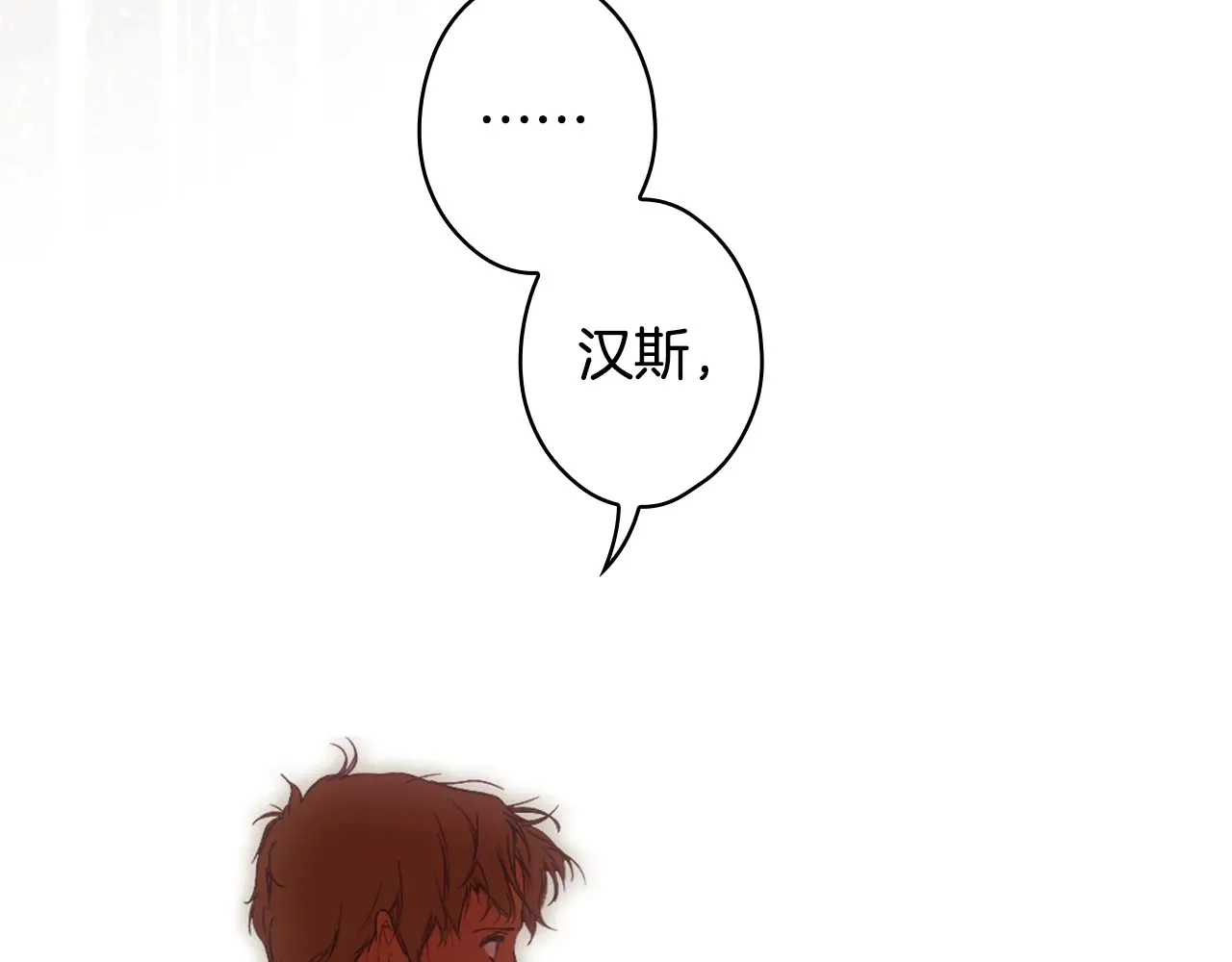 第132话 残阳如血124