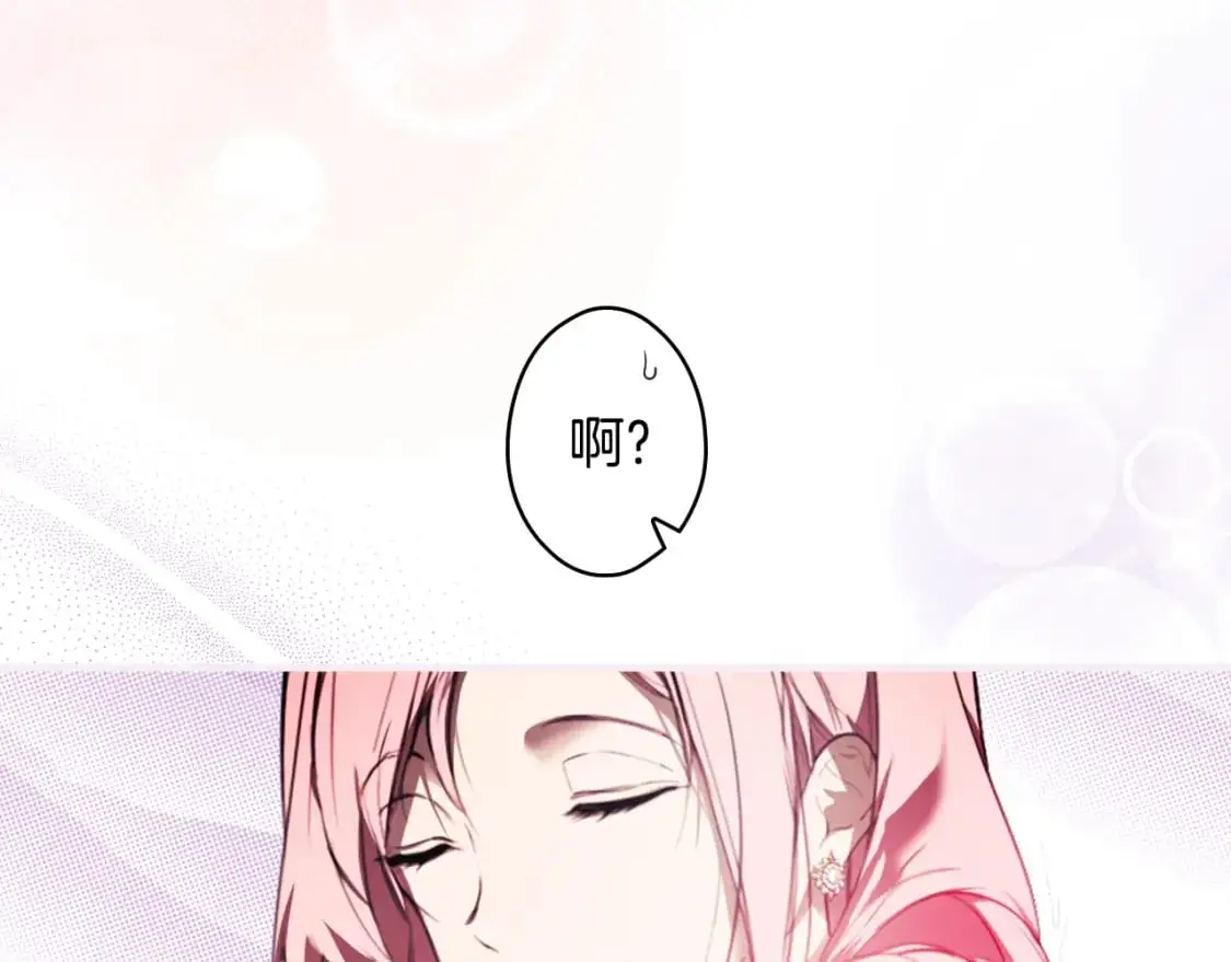 第108话 求原谅192