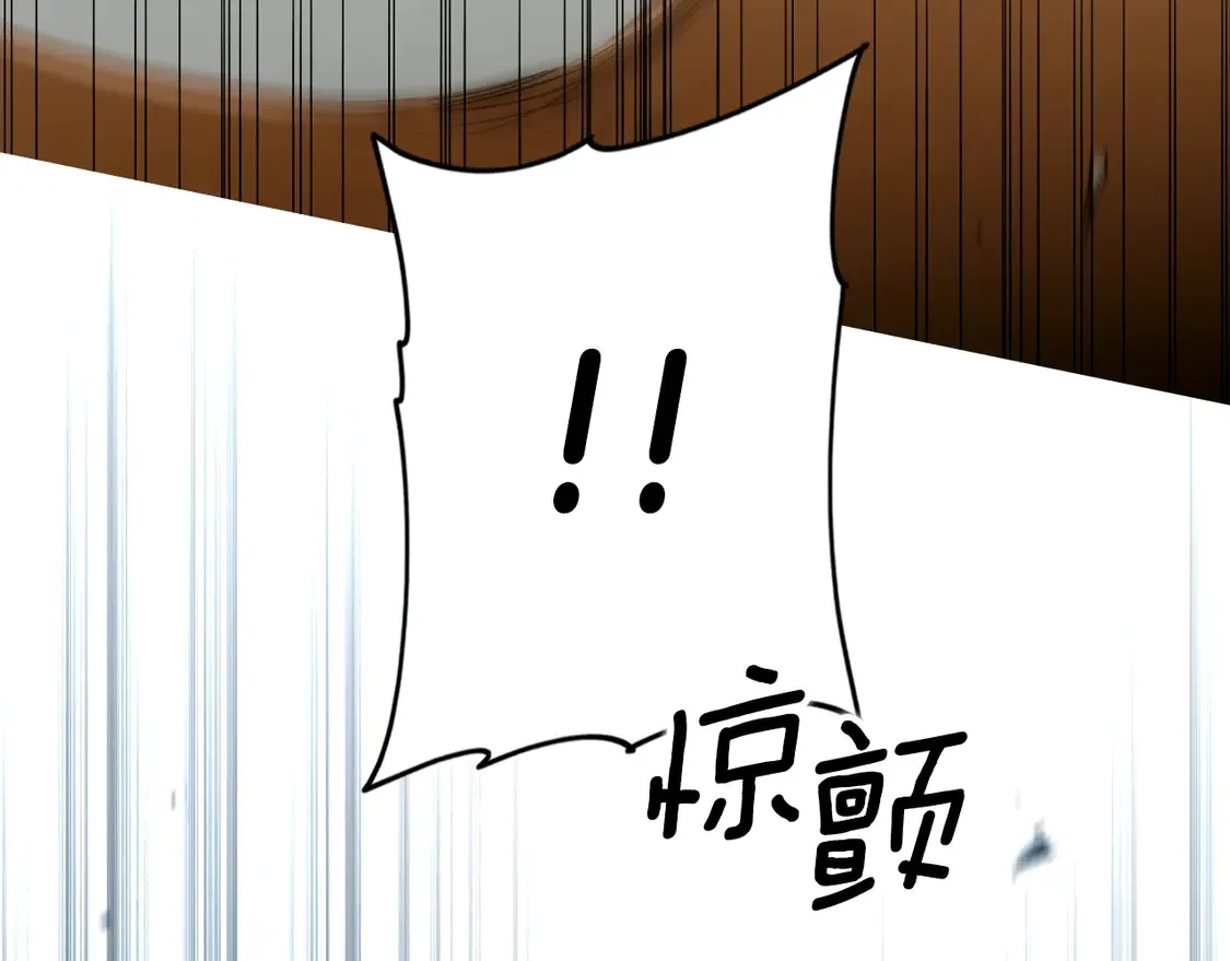 第129话 珍贵的礼物129