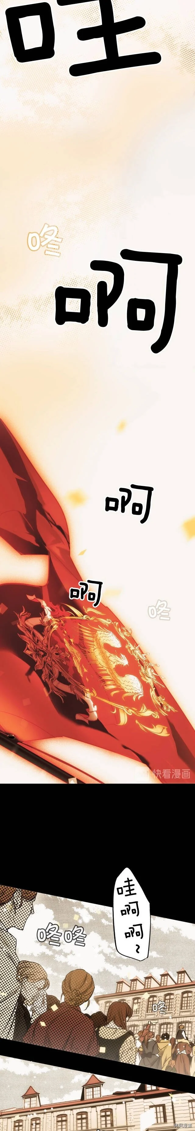 第63话1