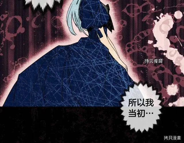 第67话146