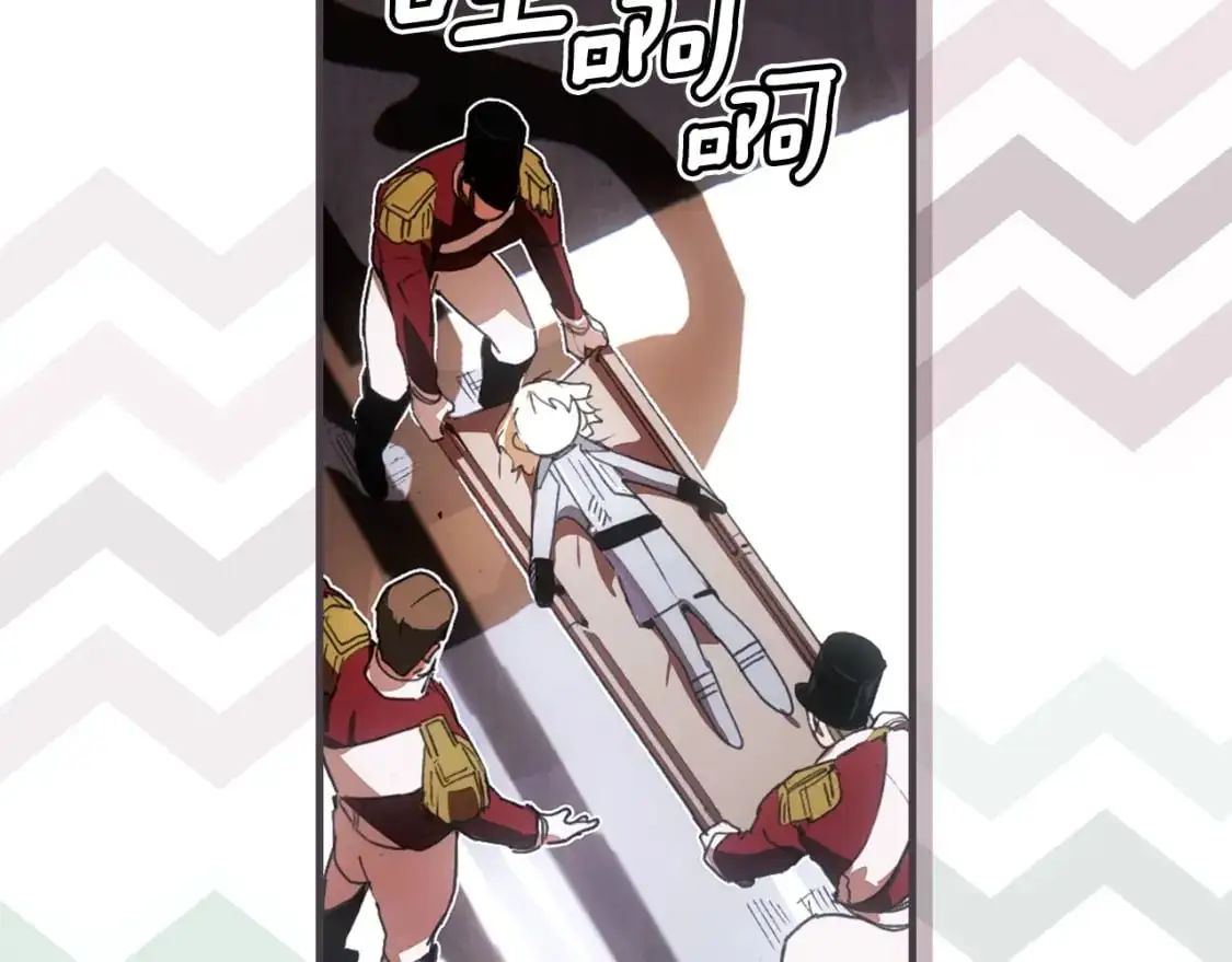 第111话 各显其能55