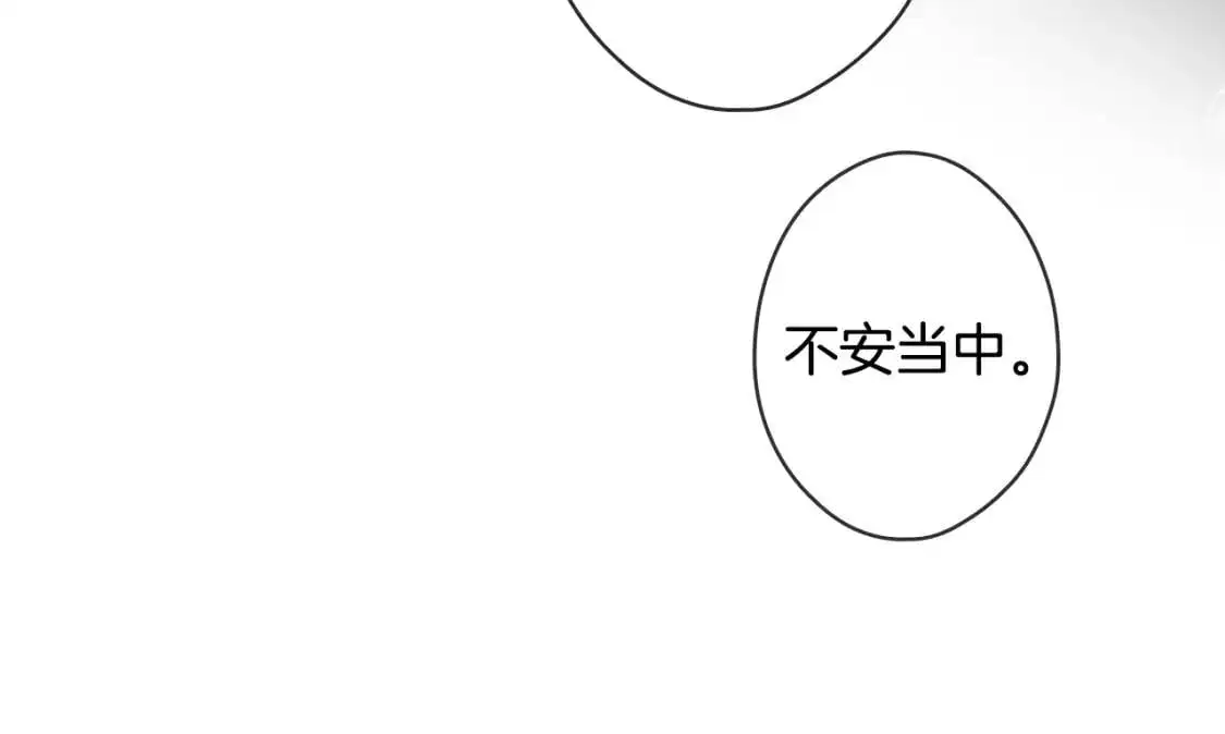 第79话 情人104