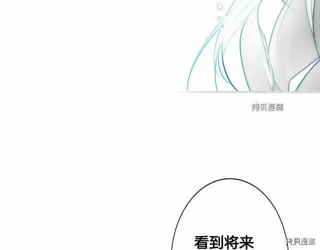 第69话123