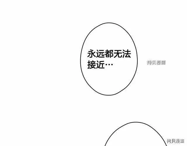 第70话154